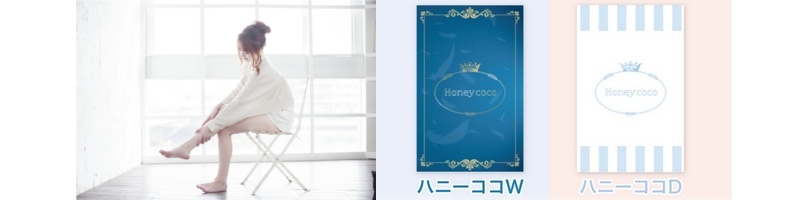 HׂTvuHoney cocoinj[RRjvTCg